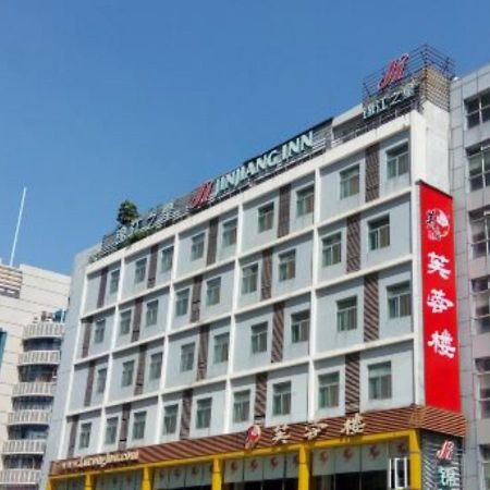 Jinjiang Inn - Shenzhen Fumin Road المظهر الخارجي الصورة