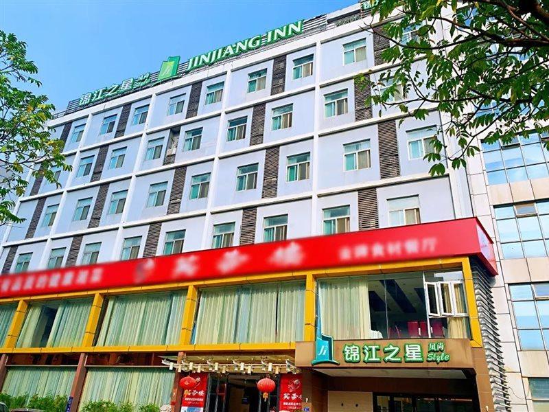 Jinjiang Inn - Shenzhen Fumin Road المظهر الخارجي الصورة