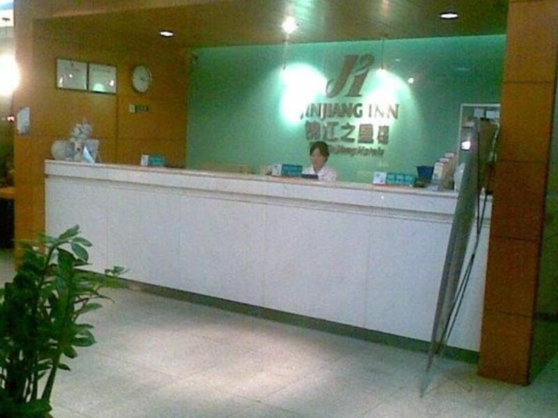 Jinjiang Inn - Shenzhen Fumin Road المظهر الخارجي الصورة