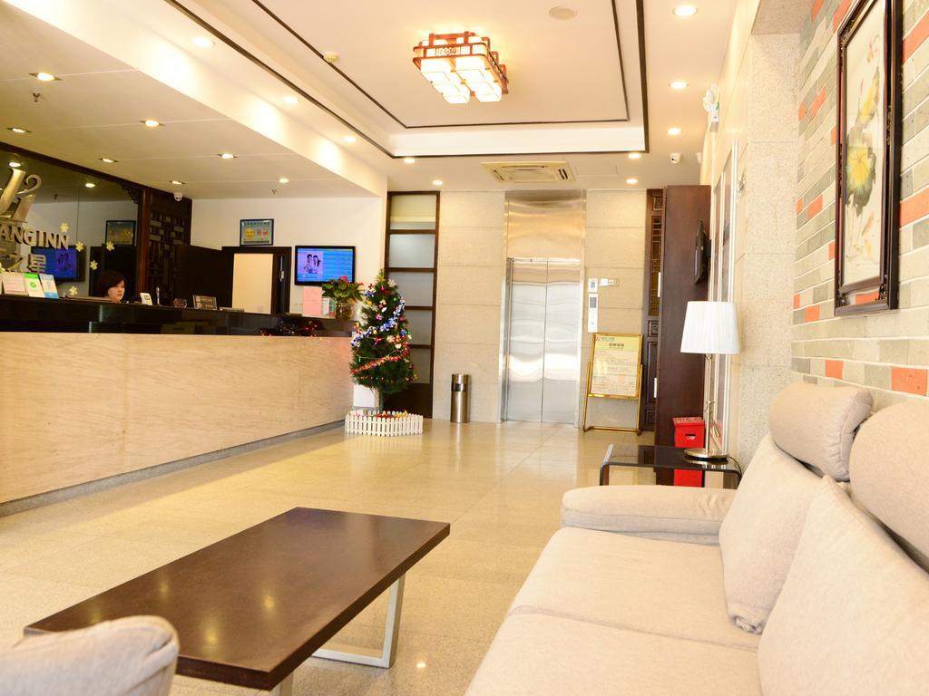 Jinjiang Inn - Shenzhen Fumin Road المظهر الخارجي الصورة