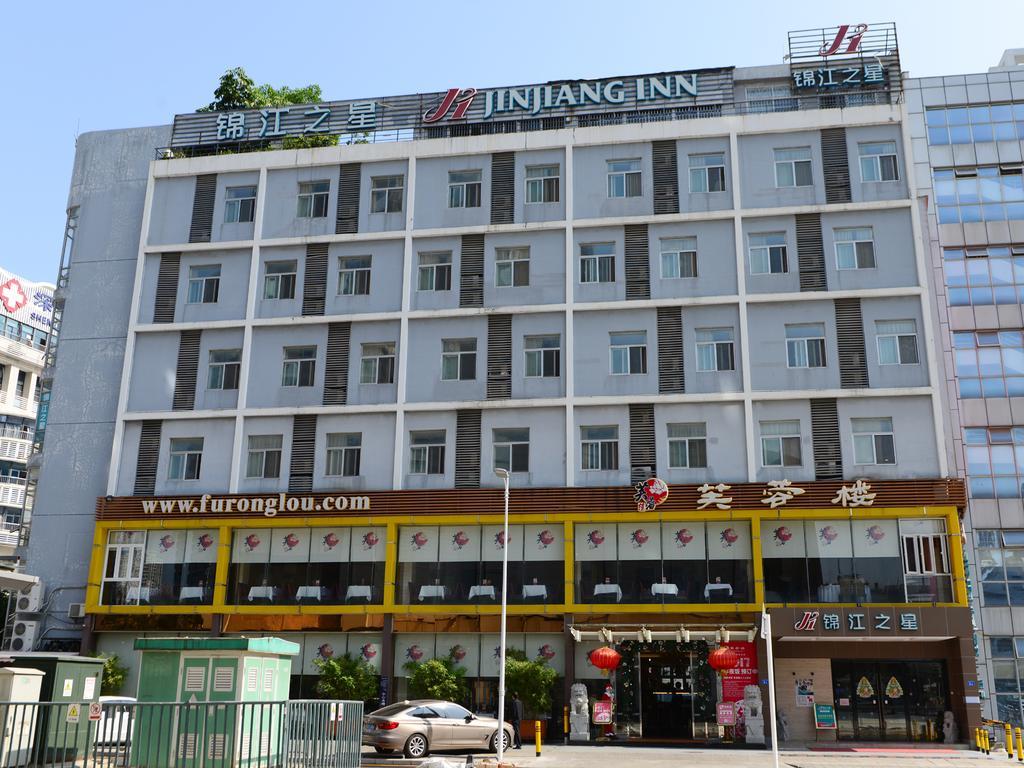 Jinjiang Inn - Shenzhen Fumin Road المظهر الخارجي الصورة