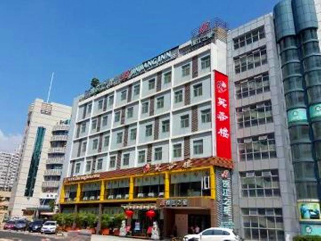 Jinjiang Inn - Shenzhen Fumin Road المظهر الخارجي الصورة
