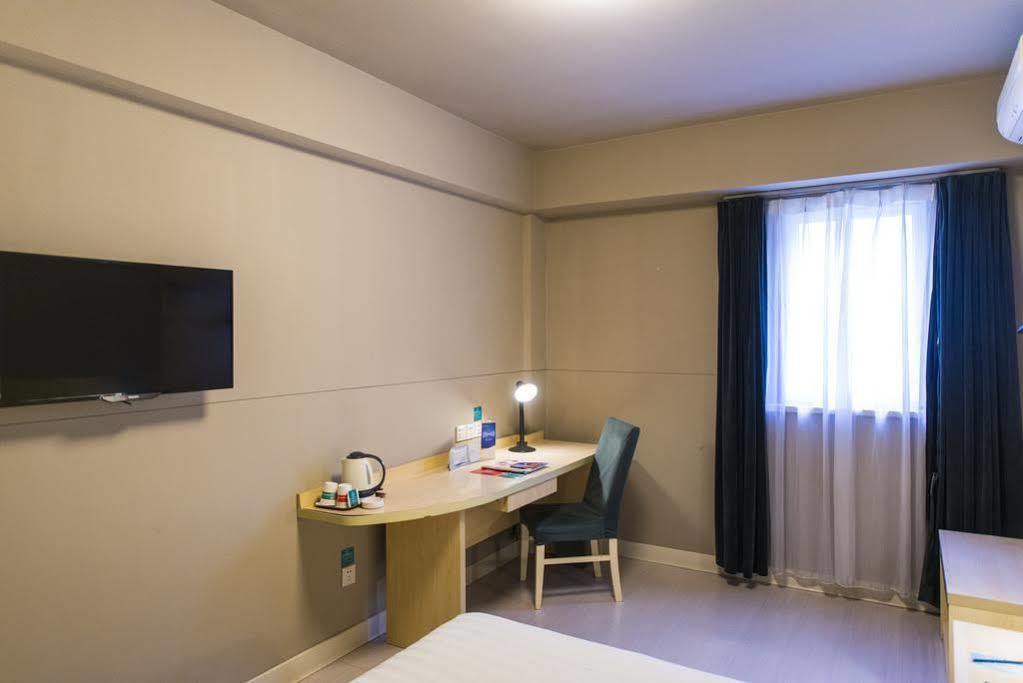 Jinjiang Inn - Shenzhen Fumin Road المظهر الخارجي الصورة